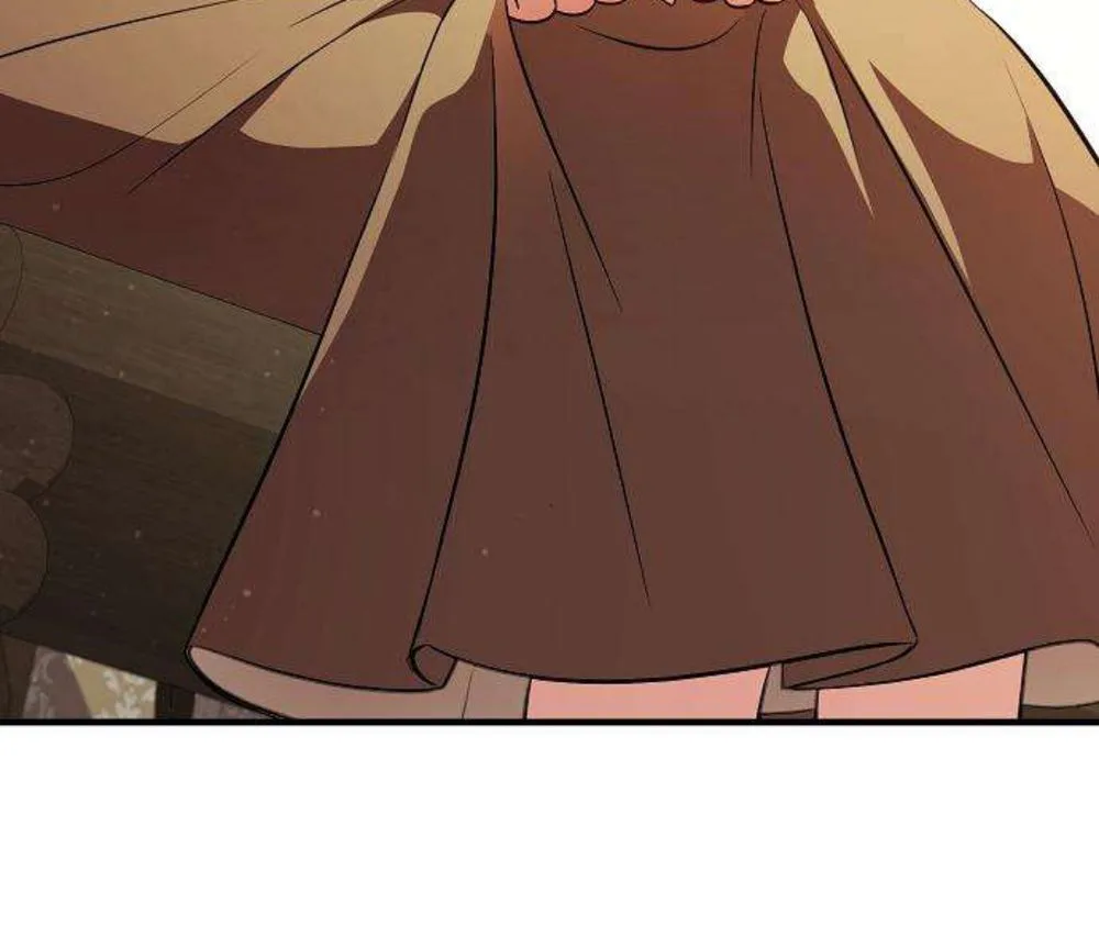 My Wife Waited in the Wheat Fields Chapter 4 Page 45