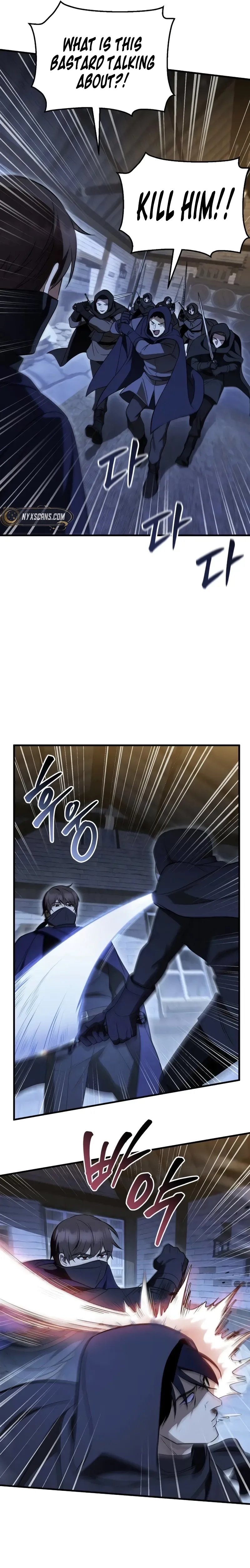 My Wife Waited in the Wheat Fields Chapter 26 Page 7