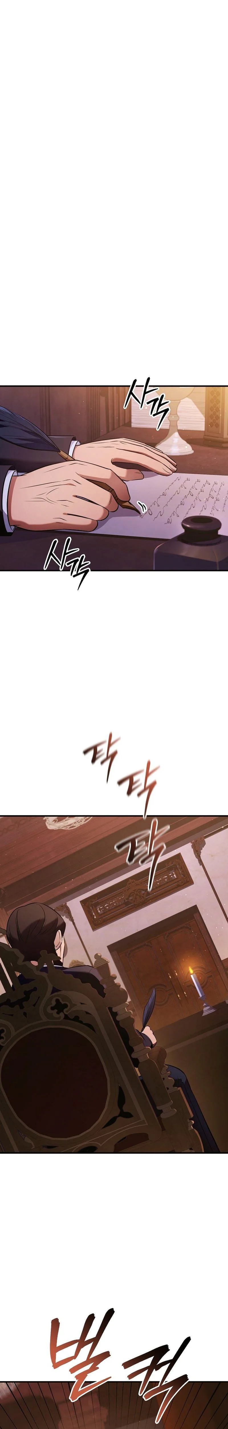 My Wife Waited in the Wheat Fields Chapter 1 Page 28