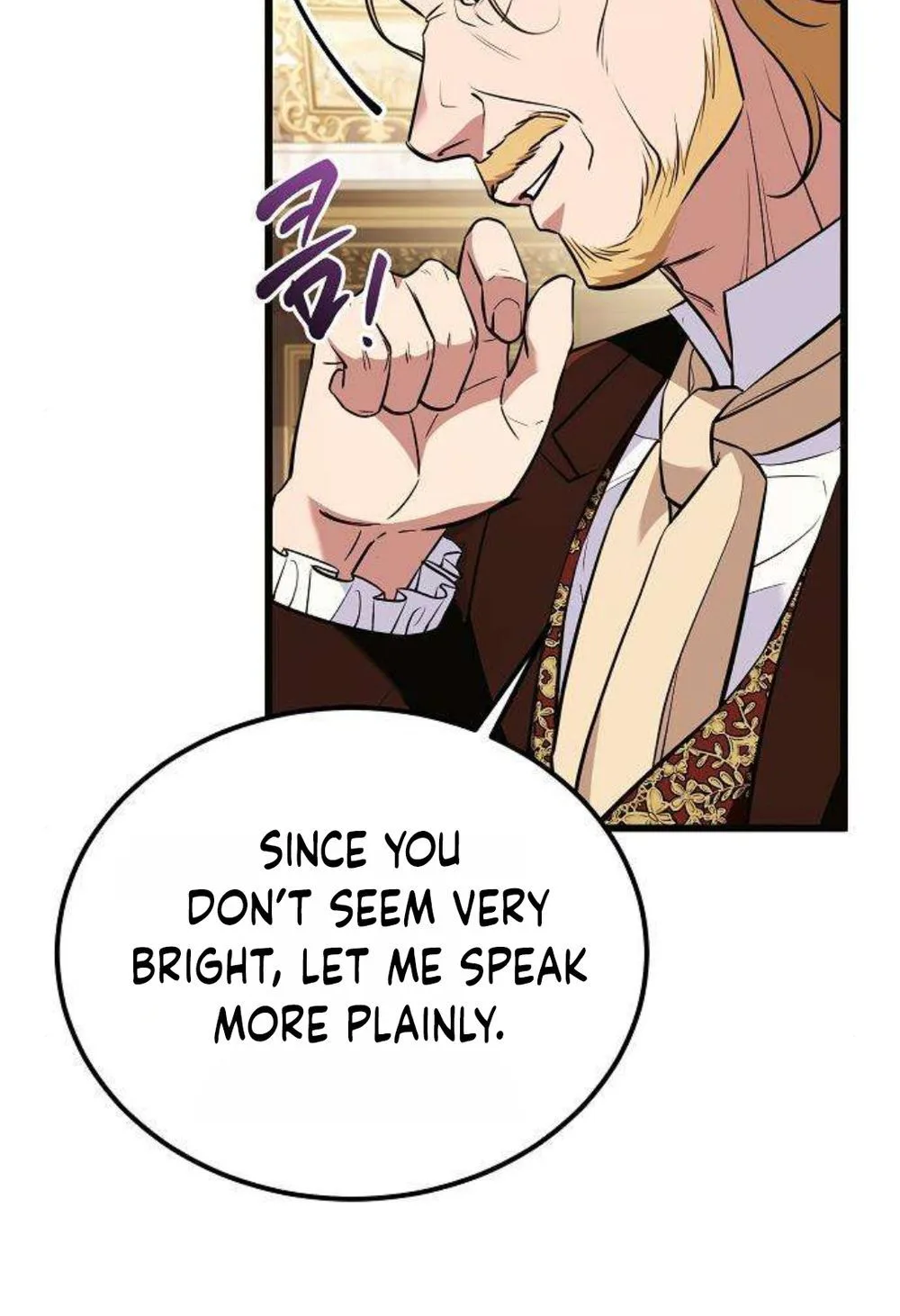 My Wife Waited in the Wheat Fields Chapter 7 Page 15