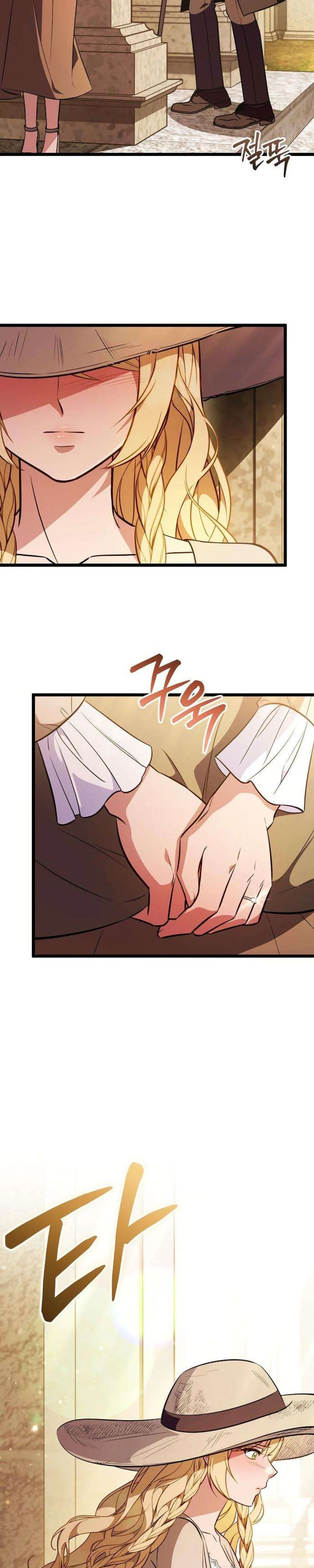 My Wife Waited in the Wheat Fields Chapter 5 Page 28