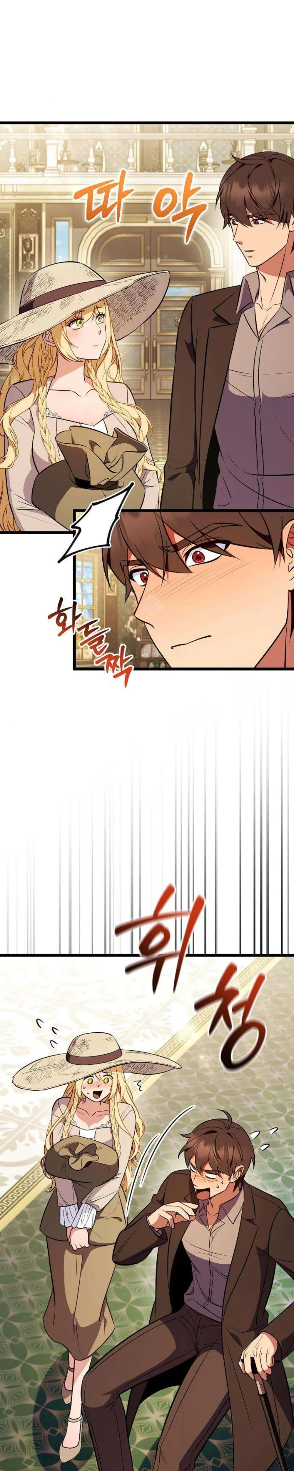 My Wife Waited in the Wheat Fields Chapter 5 Page 36