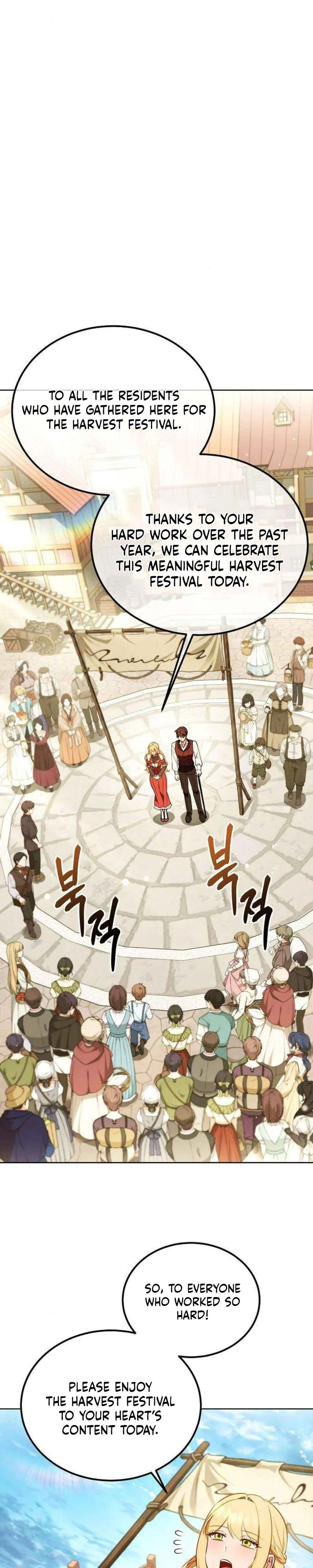 My Wife Waited in the Wheat Fields Chapter 10 Page 12