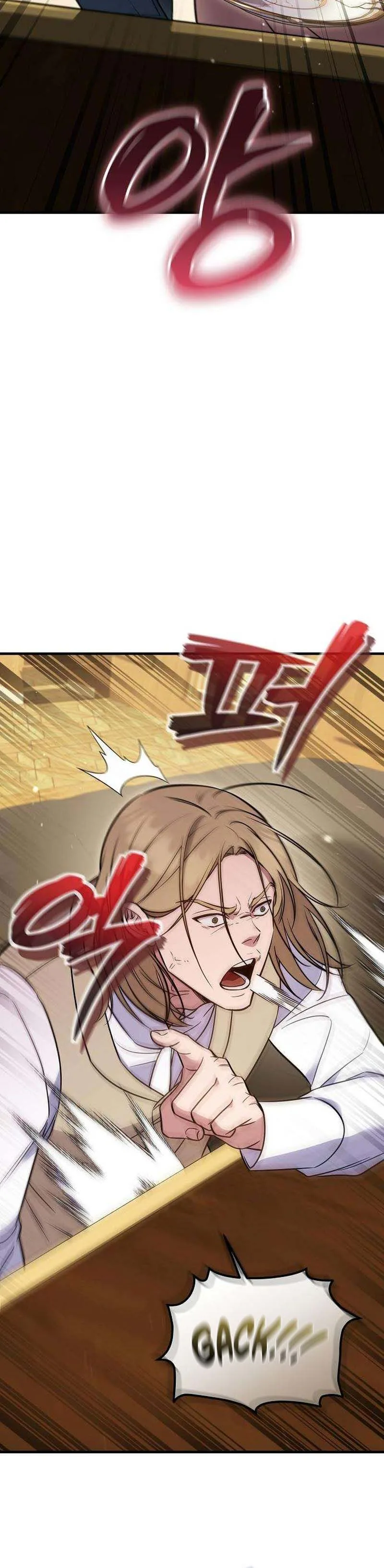 My Wife Waited in the Wheat Fields Chapter 23 Page 12