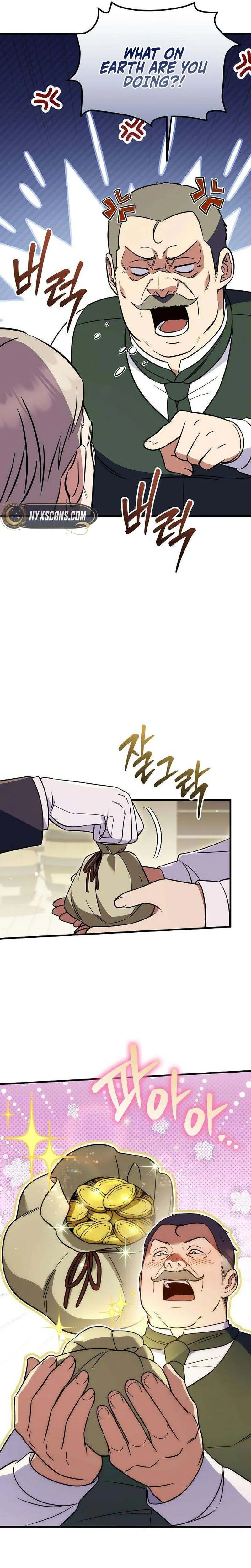 My Wife Waited in the Wheat Fields Chapter 23 Page 22