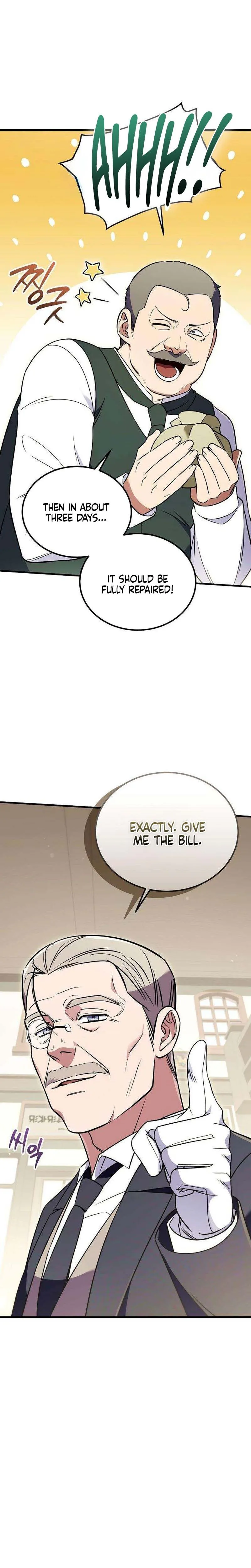 My Wife Waited in the Wheat Fields Chapter 23 Page 24