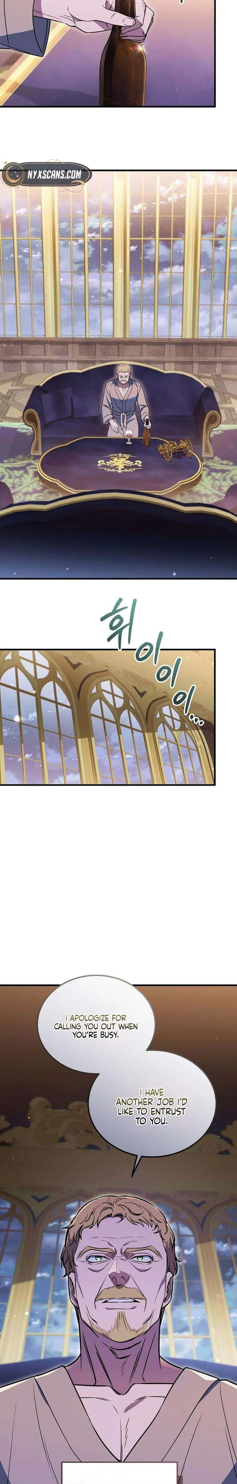 My Wife Waited in the Wheat Fields Chapter 23 Page 26