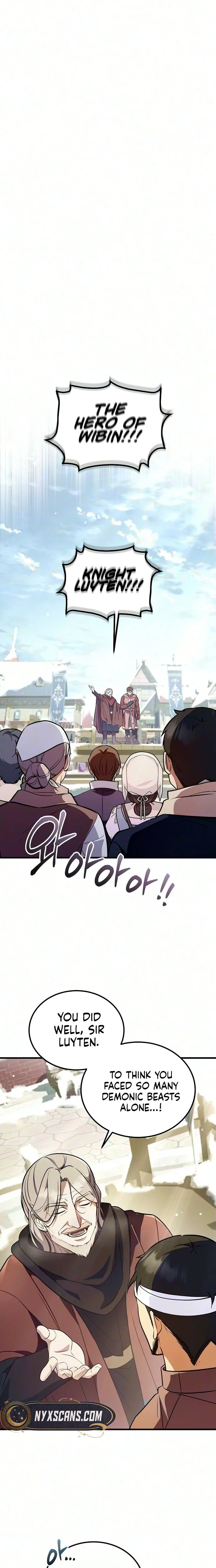 My Wife Waited in the Wheat Fields Chapter 16 Page 23