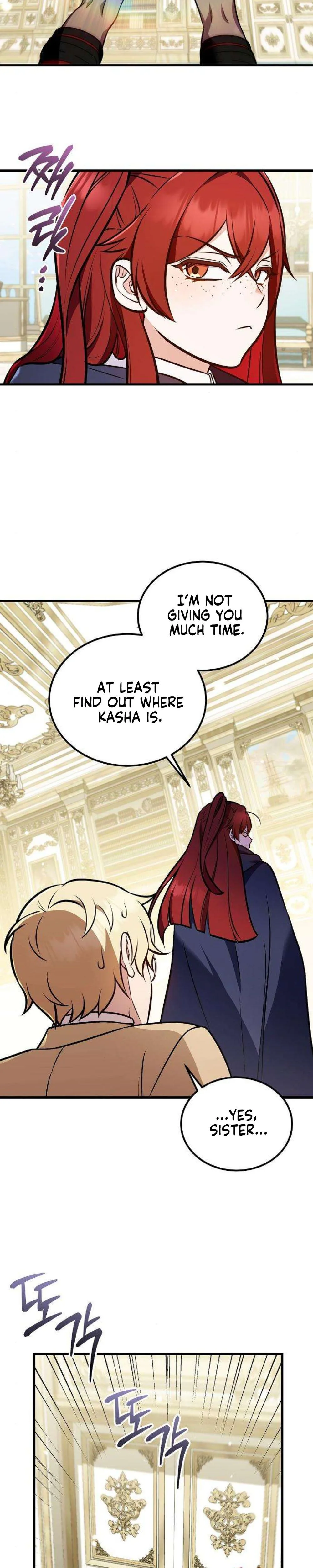 My Wife Waited in the Wheat Fields Chapter 12 Page 8