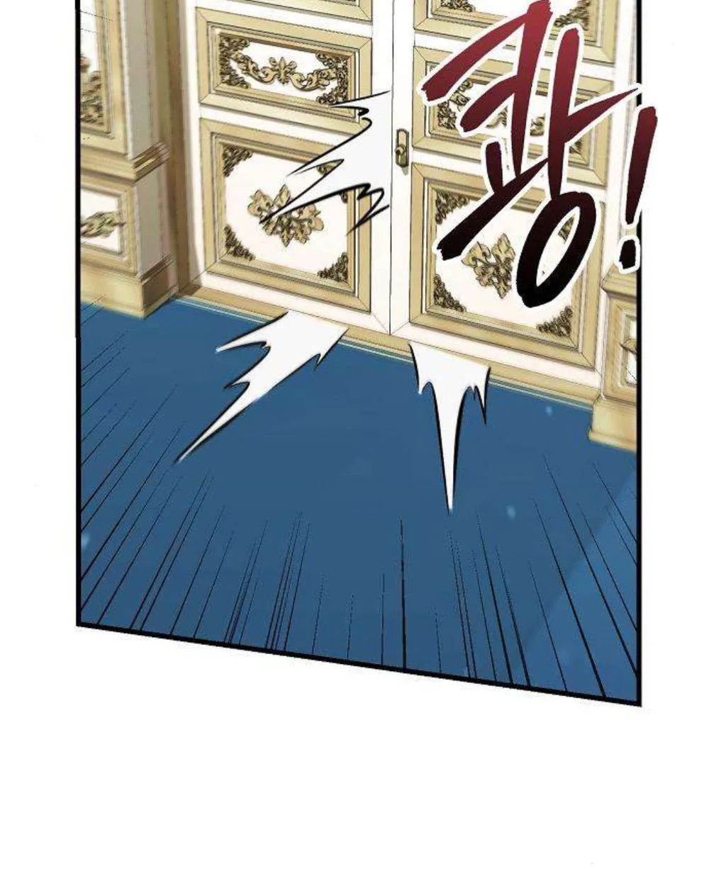My Wife Waited in the Wheat Fields Chapter 12 Page 9