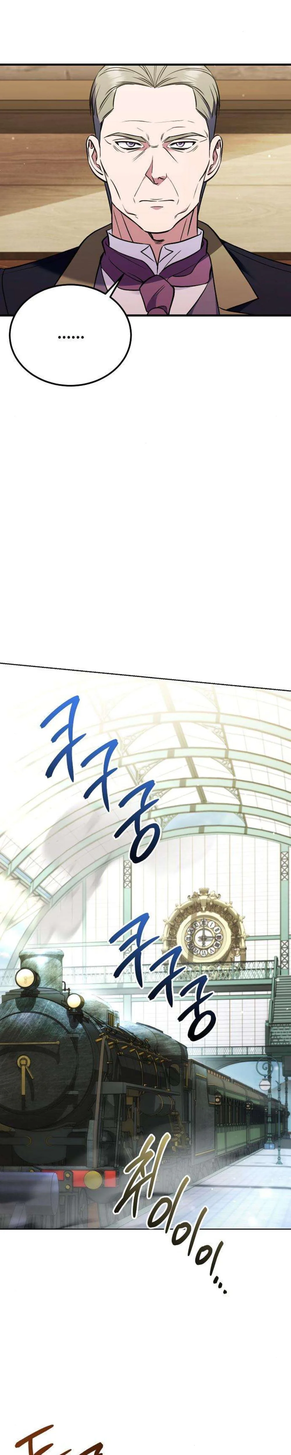 My Wife Waited in the Wheat Fields Chapter 12 Page 15