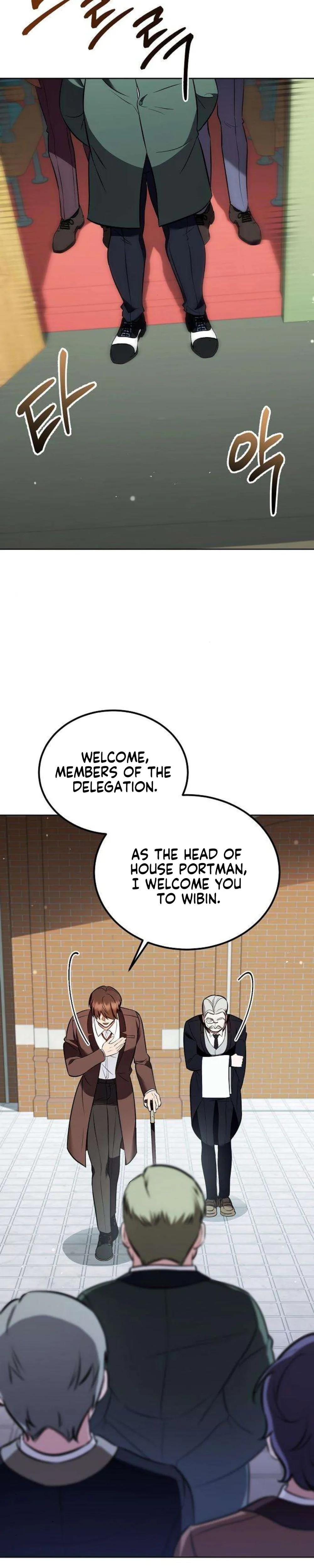 My Wife Waited in the Wheat Fields Chapter 12 Page 16