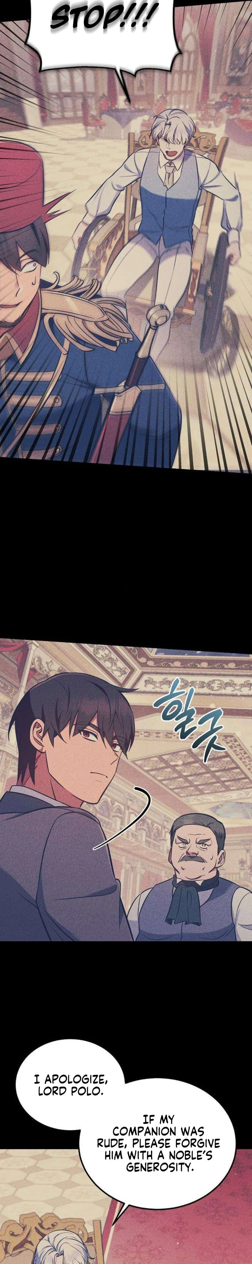 My Wife Waited in the Wheat Fields Chapter 12 Page 28