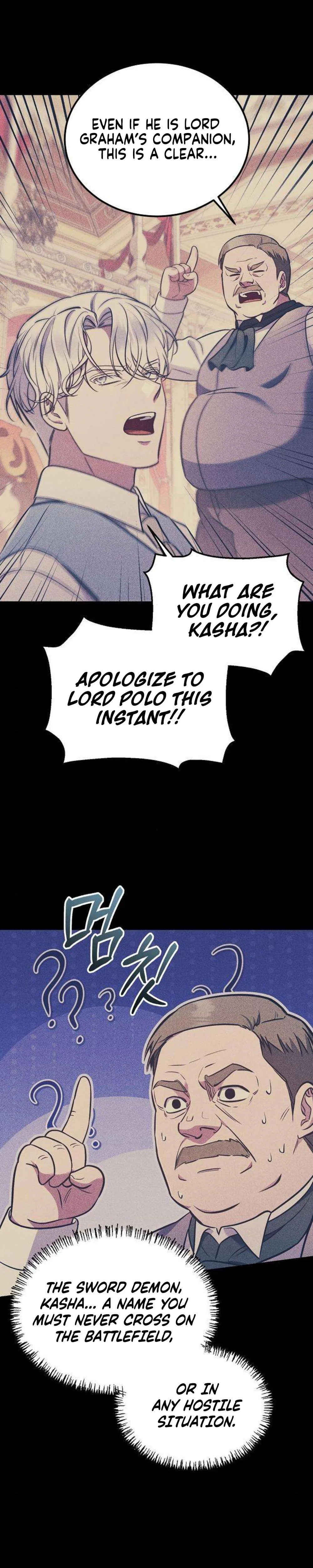 My Wife Waited in the Wheat Fields Chapter 12 Page 30
