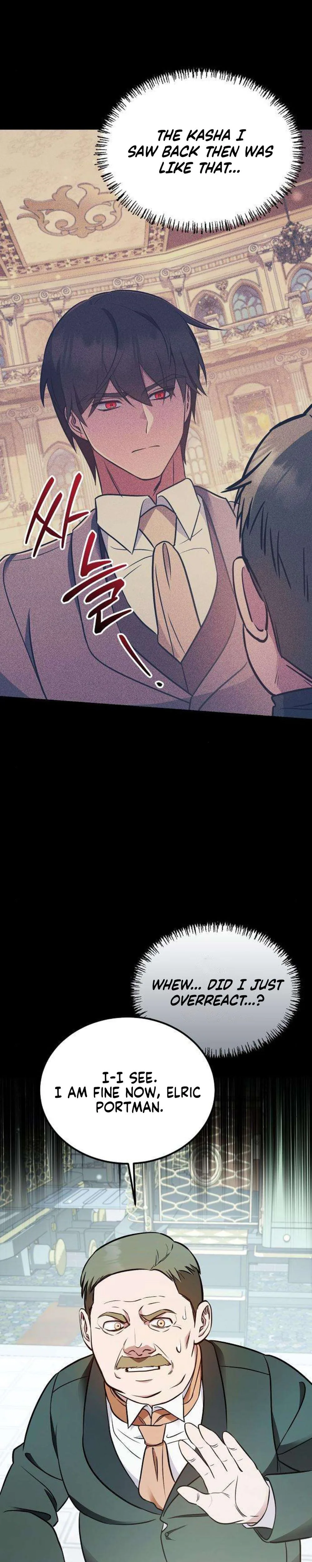 My Wife Waited in the Wheat Fields Chapter 12 Page 31