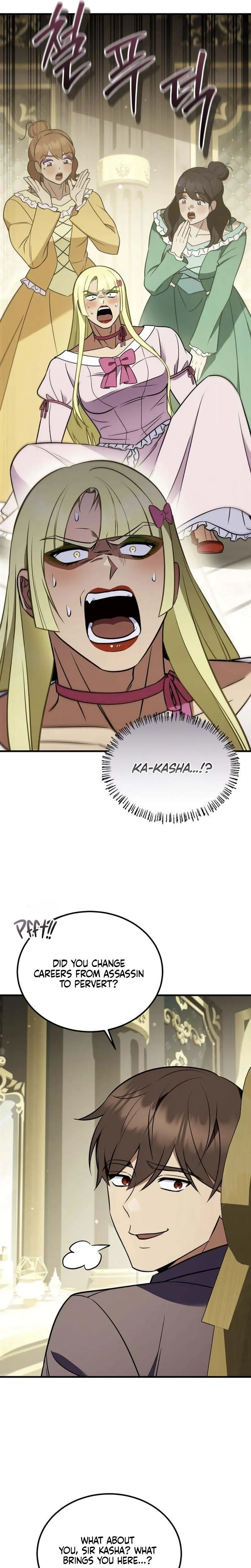 My Wife Waited in the Wheat Fields Chapter 25 Page 10