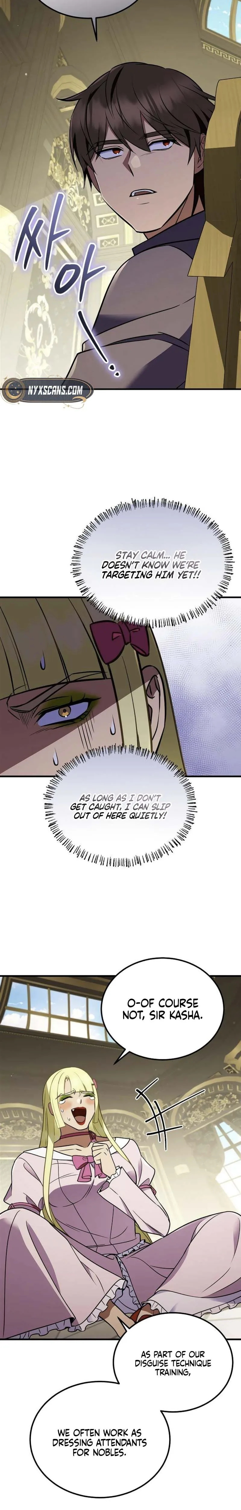My Wife Waited in the Wheat Fields Chapter 25 Page 12