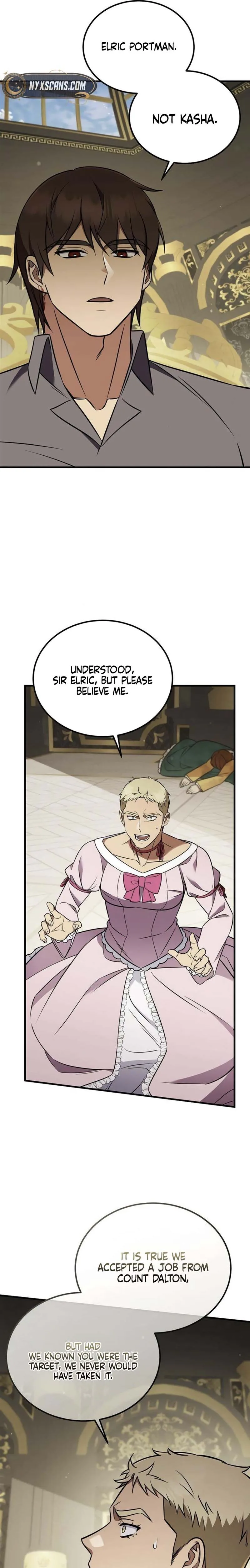 My Wife Waited in the Wheat Fields Chapter 25 Page 22