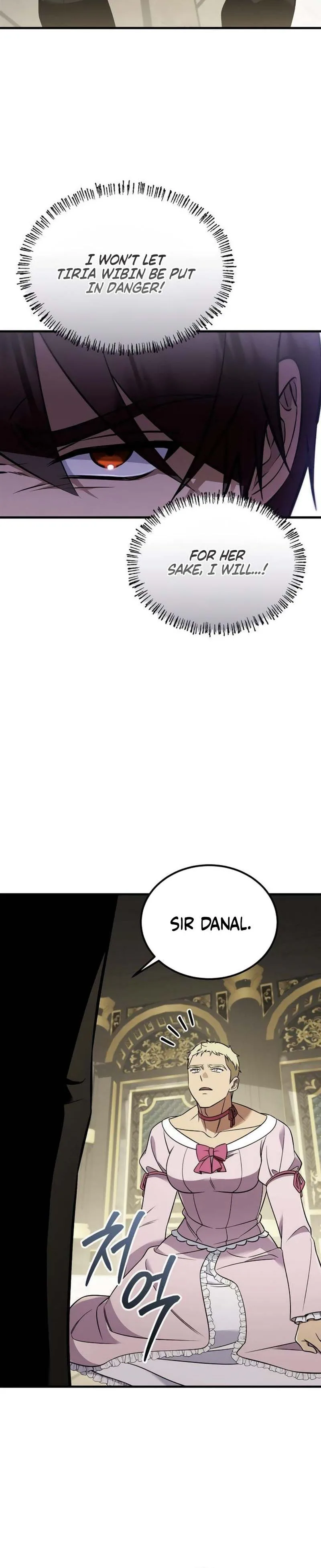 My Wife Waited in the Wheat Fields Chapter 25 Page 27