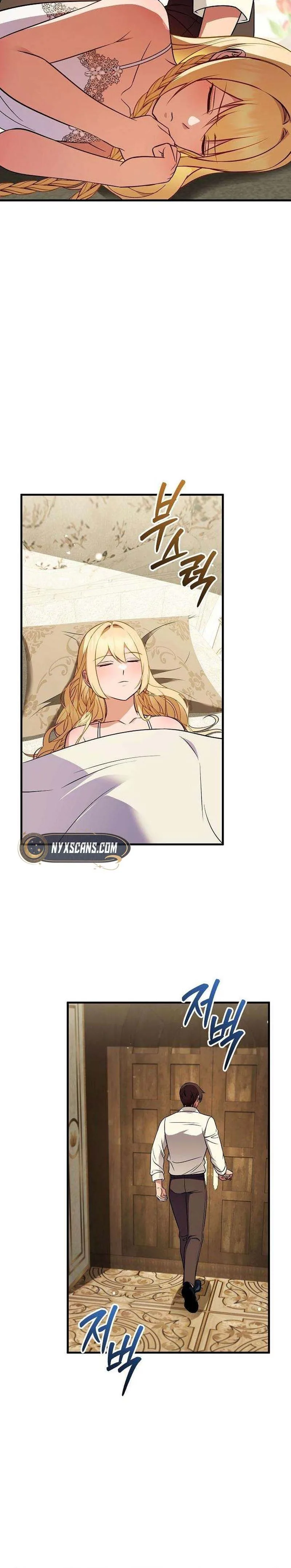 My Wife Waited in the Wheat Fields Chapter 22 Page 18