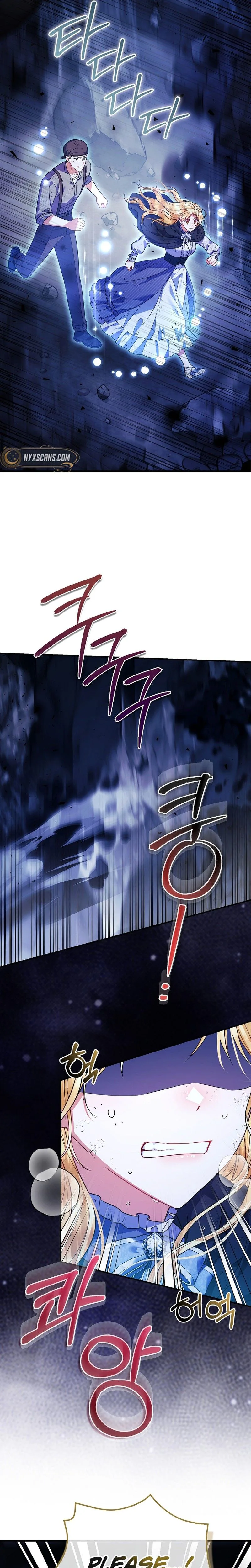 Not A Saint, But A Celestial Maiden Chapter 35 Page 7