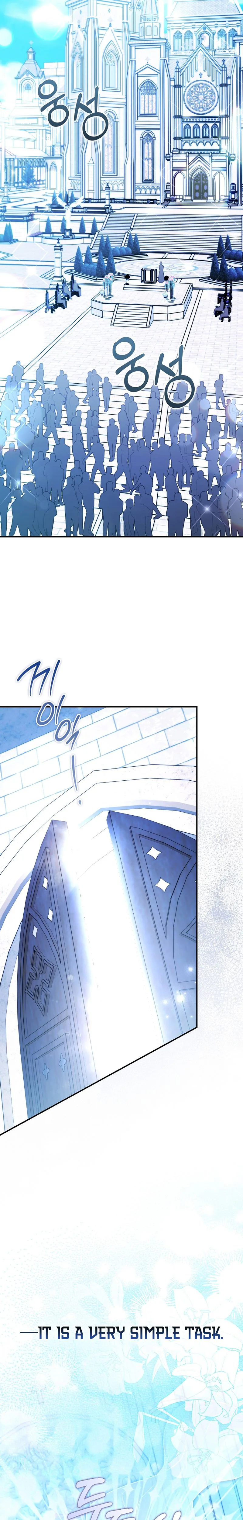 Not A Saint, But A Celestial Maiden Chapter 31 Page 8