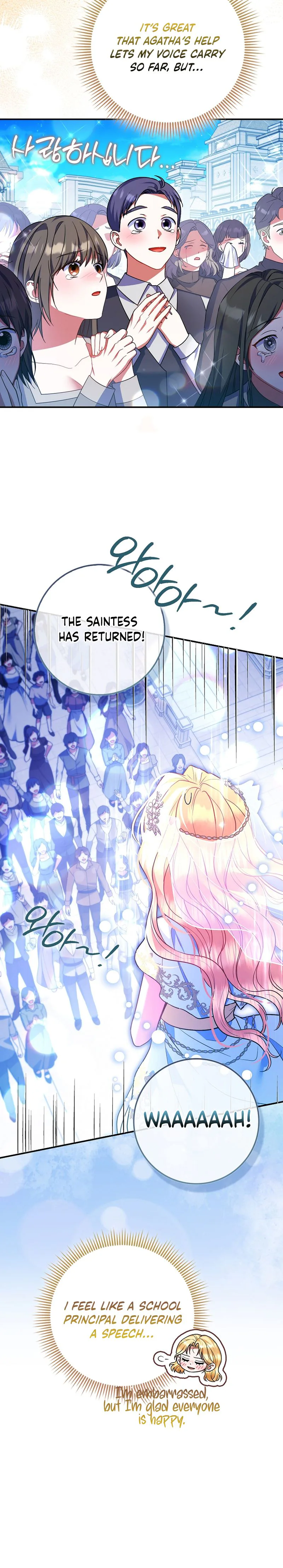 Not A Saint, But A Celestial Maiden Chapter 31 Page 12