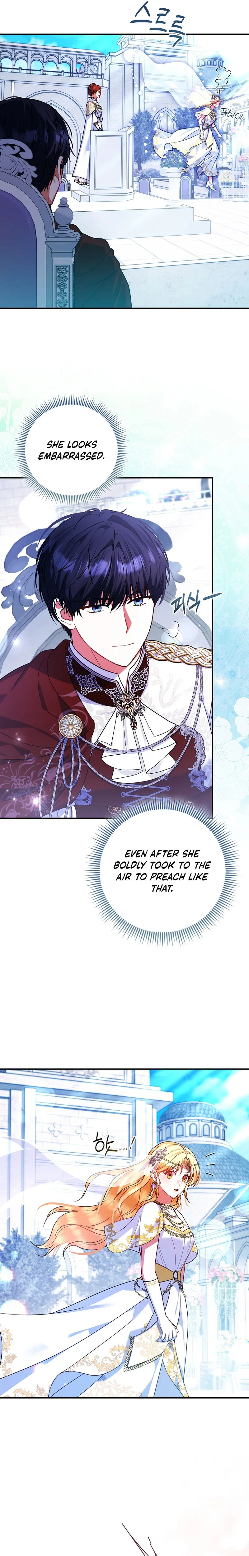Not A Saint, But A Celestial Maiden Chapter 31 Page 13