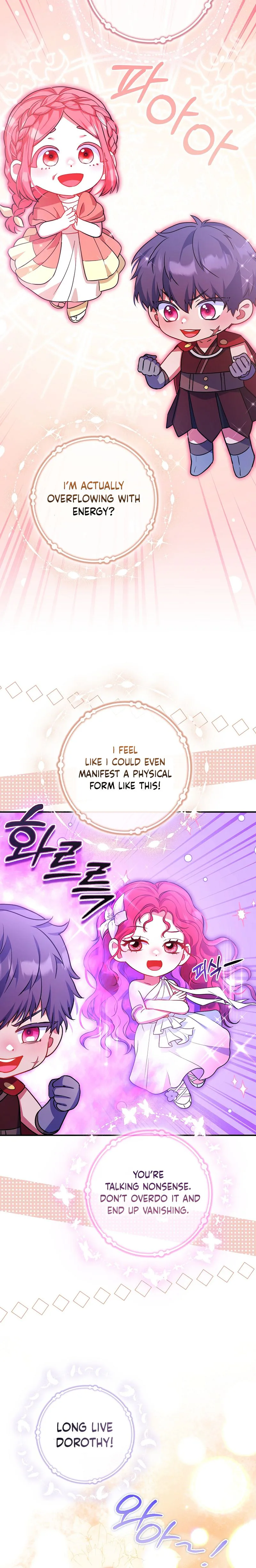 Not A Saint, But A Celestial Maiden Chapter 31 Page 18