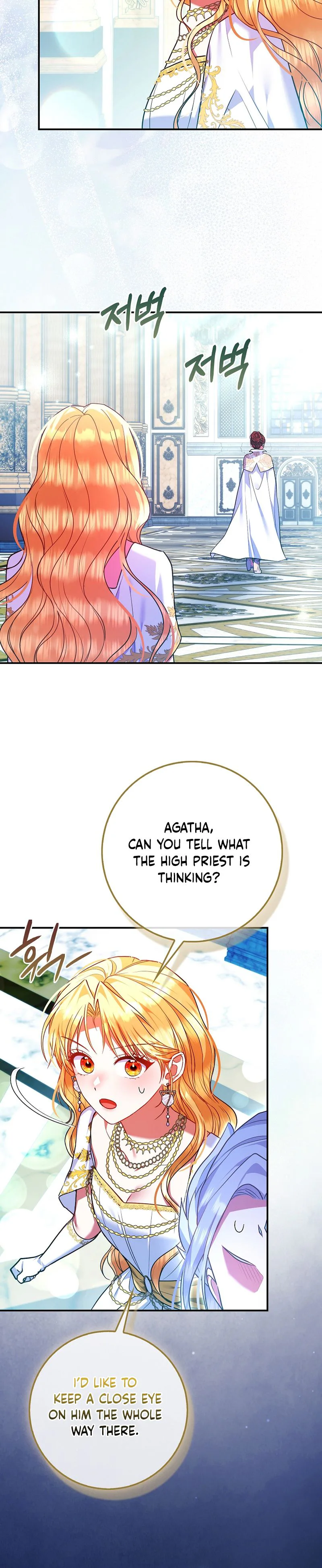 Not A Saint, But A Celestial Maiden Chapter 31 Page 21