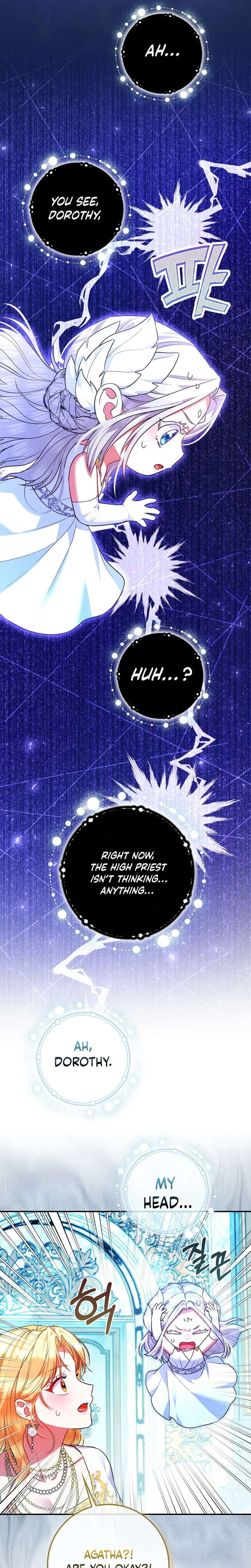 Not A Saint, But A Celestial Maiden Chapter 31 Page 22