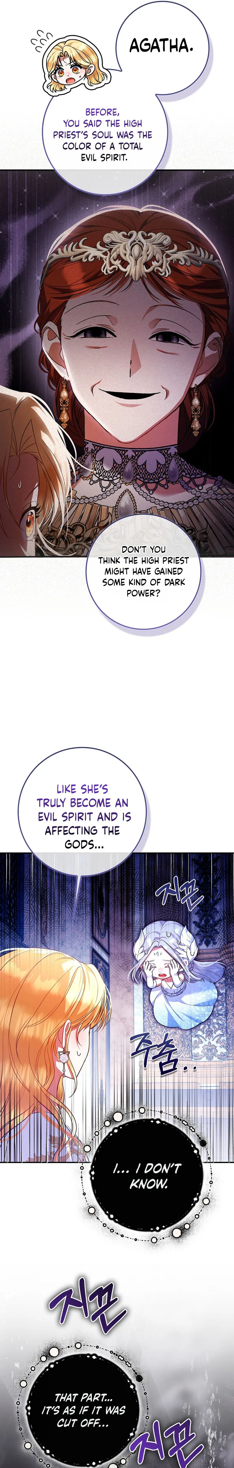 Not A Saint, But A Celestial Maiden Chapter 31 Page 25