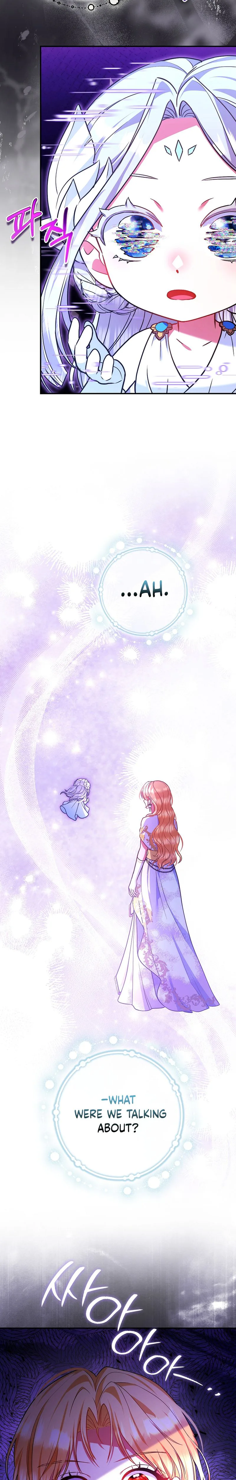 Not A Saint, But A Celestial Maiden Chapter 31 Page 26