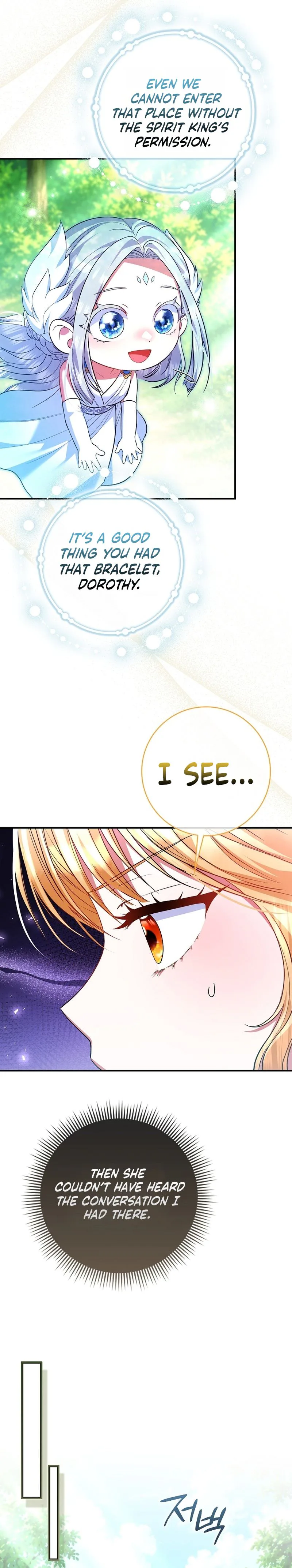 Not A Saint, But A Celestial Maiden Chapter 37 Page 17