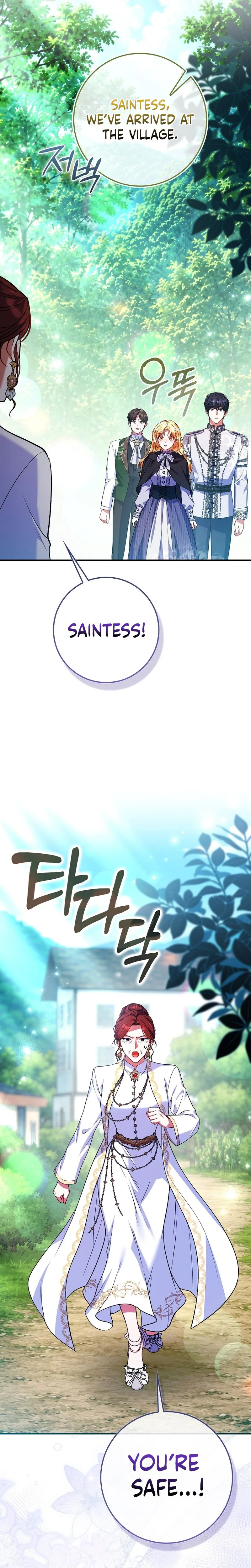 Not A Saint, But A Celestial Maiden Chapter 37 Page 18