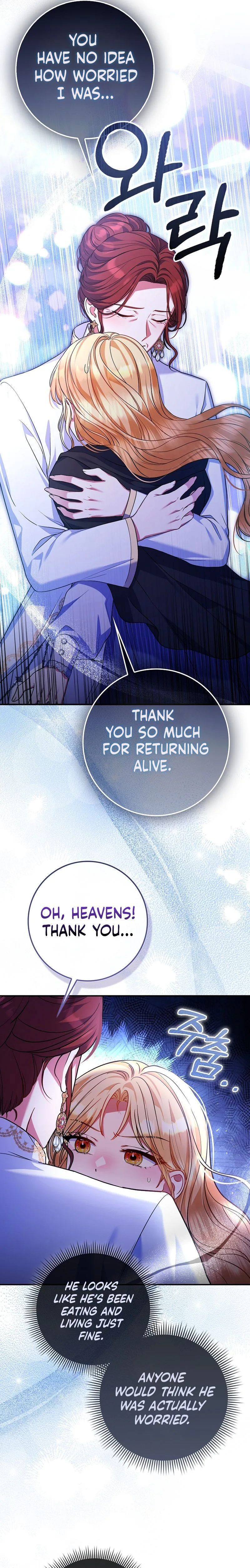 Not A Saint, But A Celestial Maiden Chapter 37 Page 20