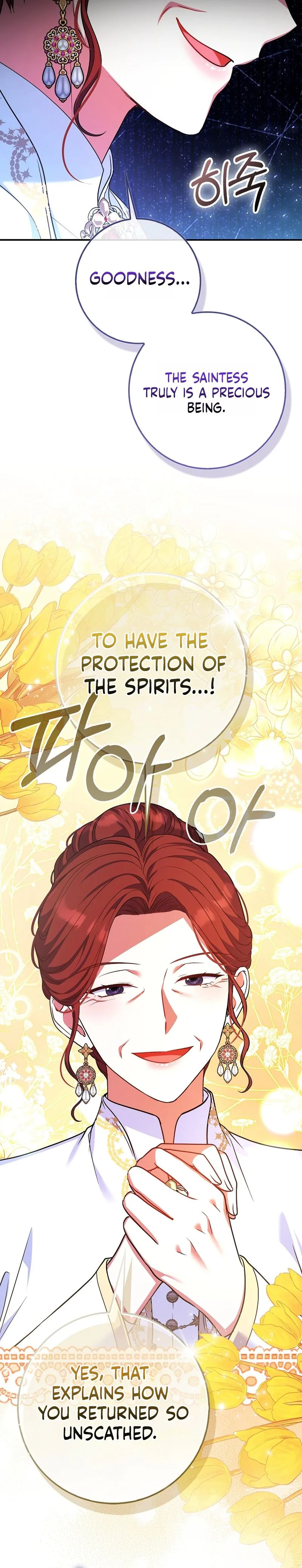 Not A Saint, But A Celestial Maiden Chapter 37 Page 23