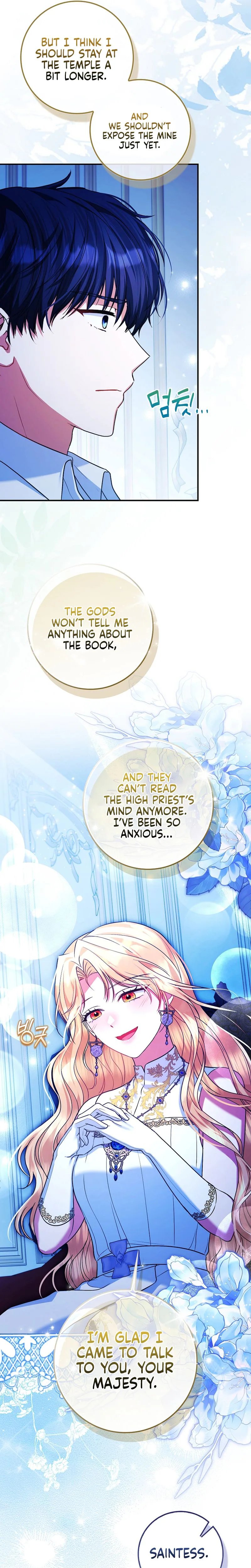 Not A Saint, But A Celestial Maiden Chapter 33 Page 9