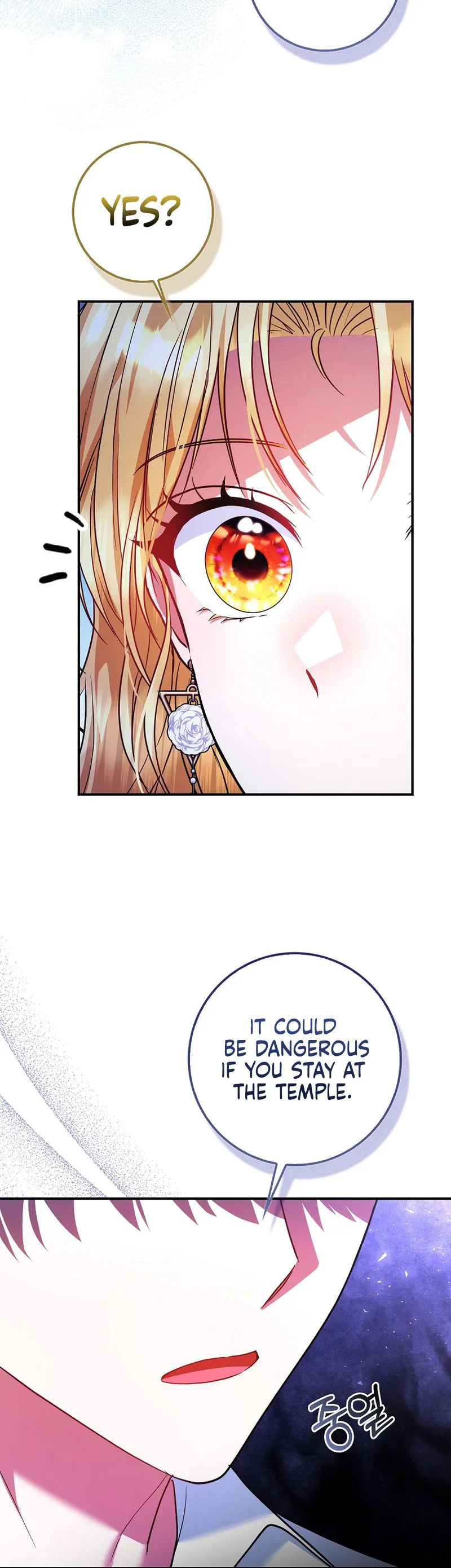 Not A Saint, But A Celestial Maiden Chapter 33 Page 10