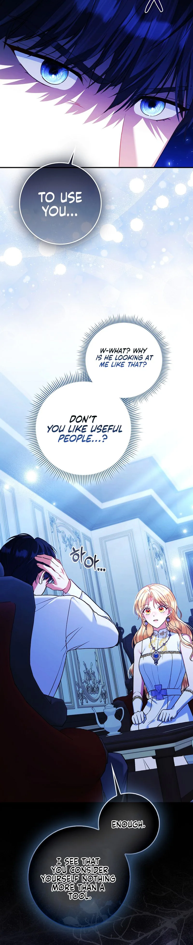 Not A Saint, But A Celestial Maiden Chapter 33 Page 14