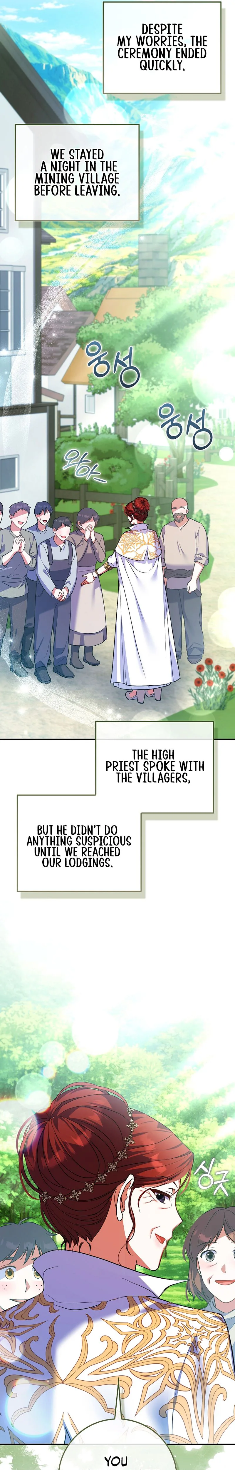 Not A Saint, But A Celestial Maiden Chapter 33 Page 25