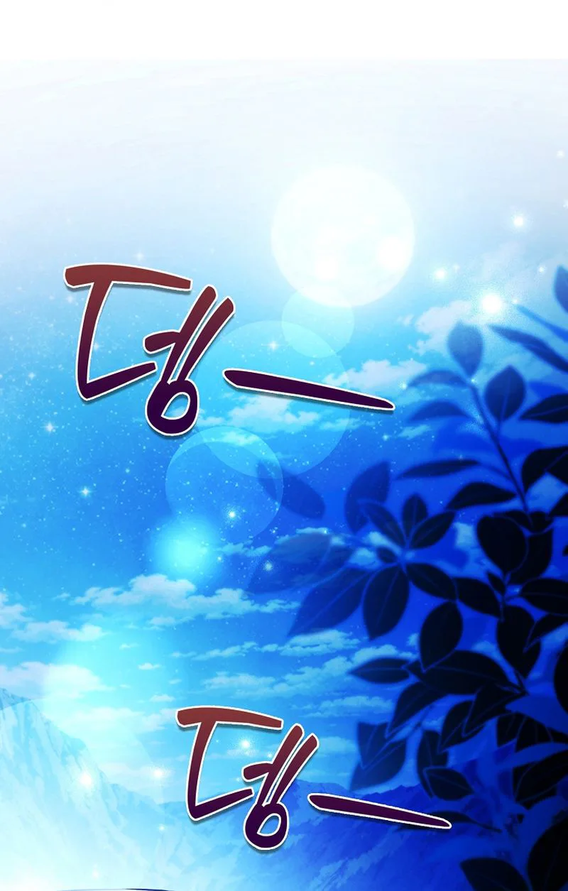Not A Saint, But A Celestial Maiden Chapter 33 Page 30
