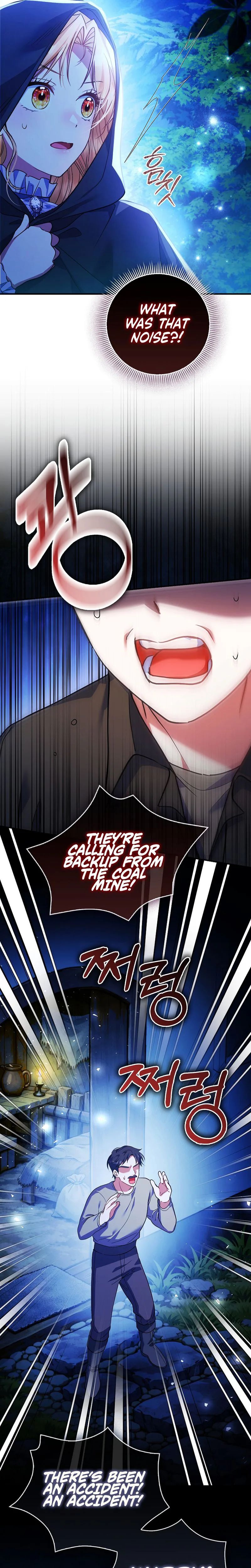 Not A Saint, But A Celestial Maiden Chapter 33 Page 31