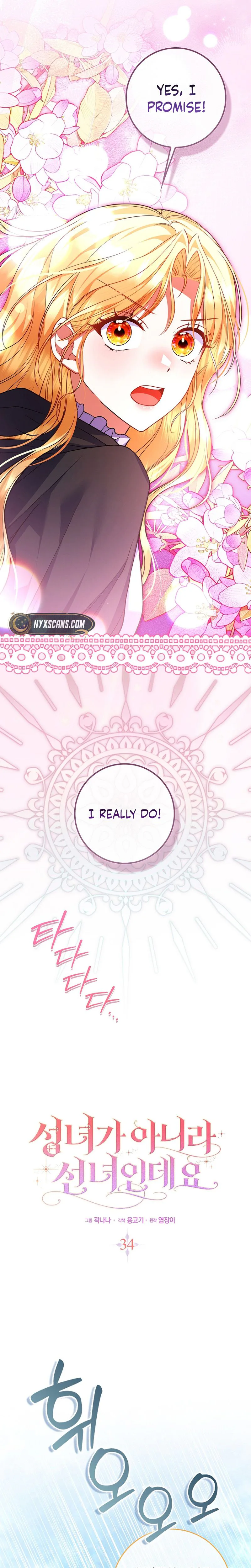 Not A Saint, But A Celestial Maiden Chapter 34 Page 11