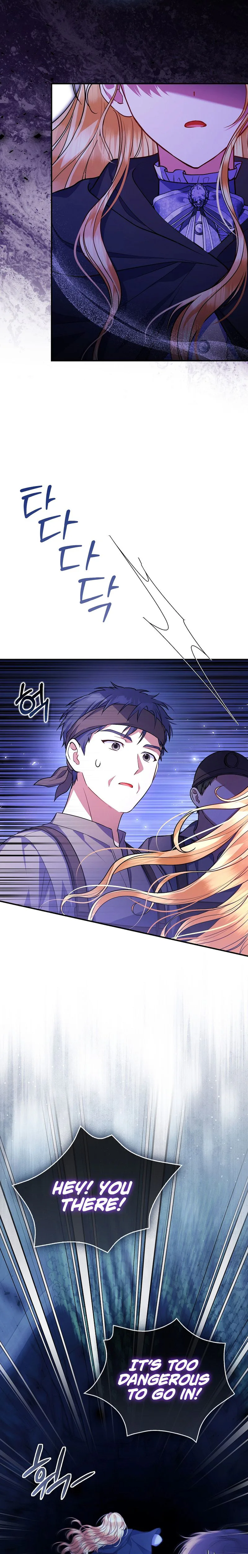 Not A Saint, But A Celestial Maiden Chapter 34 Page 15