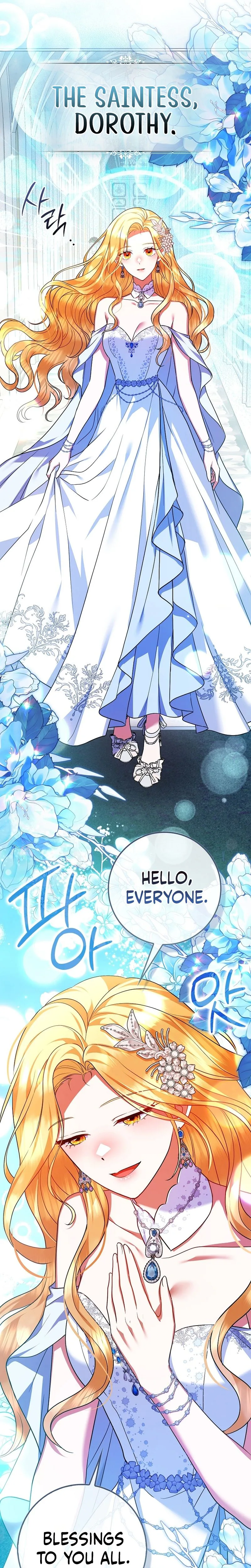 Not A Saint, But A Celestial Maiden Chapter 39 Page 16