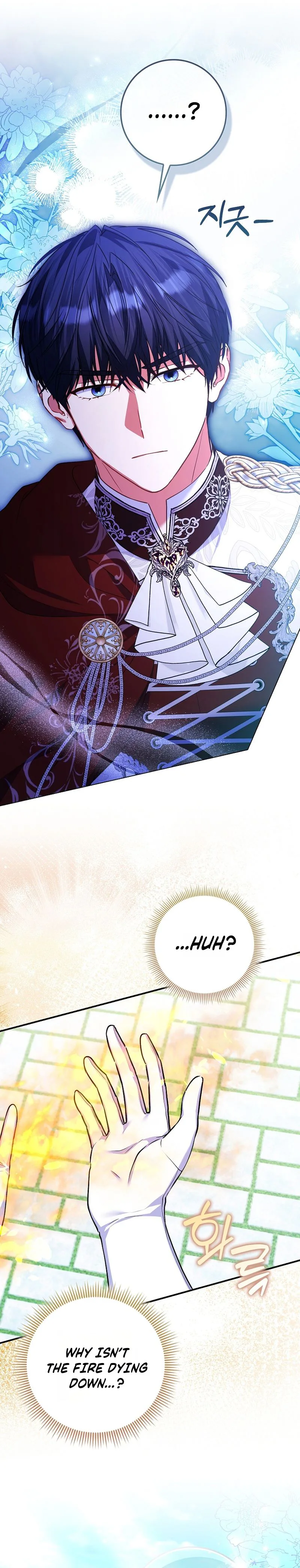 Not A Saint, But A Celestial Maiden Chapter 32 Page 9