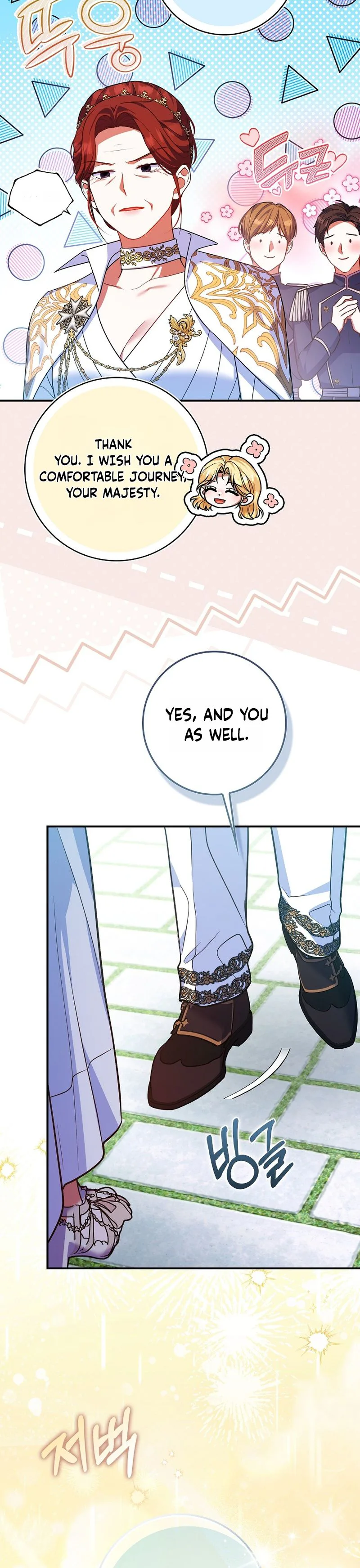 Not A Saint, But A Celestial Maiden Chapter 32 Page 11
