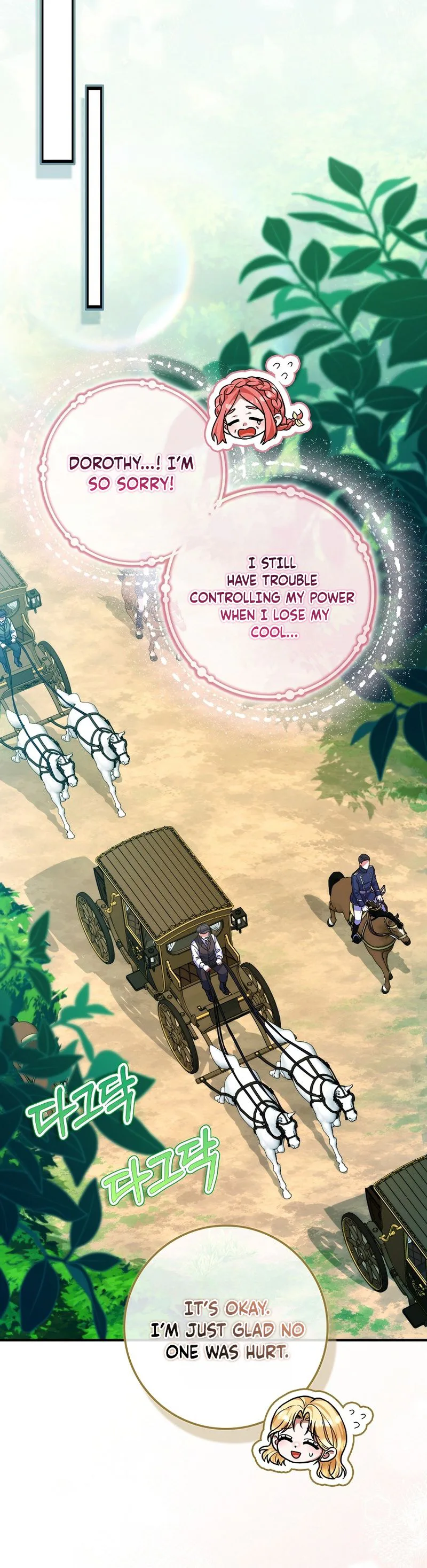 Not A Saint, But A Celestial Maiden Chapter 32 Page 13