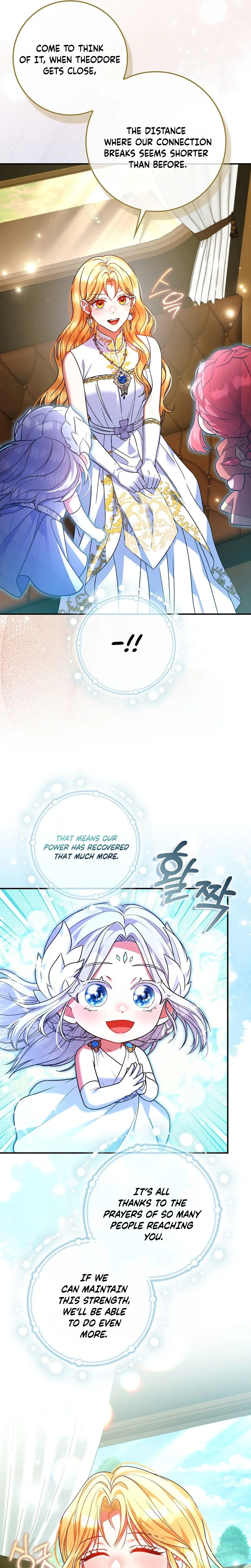 Not A Saint, But A Celestial Maiden Chapter 32 Page 14